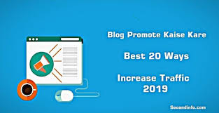 Blog Promote Kaise Kare 20 Tips In Hindi Free Blog Promote Karne Tarika Blog Promotion Blog Promotion