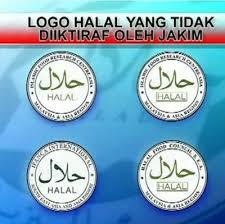 Logo halal jakim yang sah. What Is Halal Jakim