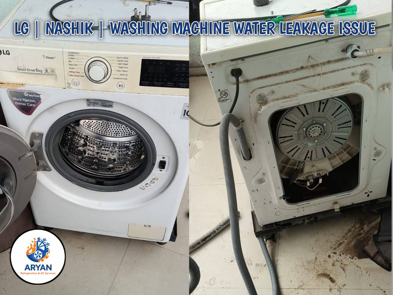 LG Washing Machine Water Leakage Issue product image