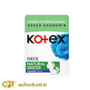 نوار بهداشتی کوتکس گیاهی kotex gece - اصل ترک
