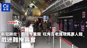 宅男腐女的爱好导航。 地址发布页： lanse.icu 最新地址： ldh. æ–°å† è‚ºç‚Ž æˆ²é™¢ä»Šé‡é–‹æ—ºè§'ç™¾è€åŒ¯ç¾è²·ç¥¨äººé¾æˆ²è¿·é›£æŽ©èˆˆå¥® é¦™æ¸¯01 ç¤¾æœƒæ–°èž