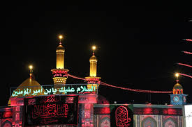 ويبقى الإمام الحسين عليه السلام فوق الخرافات والأوهام السائية. File Ù…Ø±Ù‚Ø¯ Ø§Ù„Ø§Ù…Ø§Ù… Ø§Ù„Ø­Ø³ÙŠÙ† Ø¹Ù„ÙŠÙ‡ Ø§Ù„Ø³Ù„Ø§Ù… Jpg Wikimedia Commons