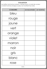 Evaluation Les Couleurs Evaluation Maternelle Cahier De Reussite Maternelle Exercice Petite Section