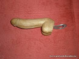 Nuzhen Tolkovyj Chlen Dlya Abuza