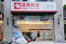 公告事項 信用卡財務揭露事項 中獎名單 玉山卡減碳愛地球 foreigner area. æ—…è¡Œç¤¾é¾é ­é›„ç…æŠ—ç–«è‡ªæ•'è'£äº‹ä¸é ˜é…¬å‹ž é«˜ç®¡æ¸›è–ª