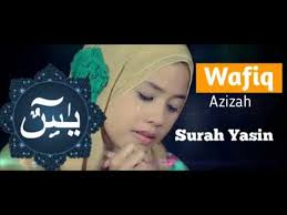 Belum lagi pada saat acara tahlilan. Viral Gadis Indonesia Suara Merdu Baca Surat Yasin Youtube