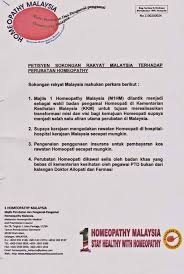 Rasakan kenyamanan bisnis bersama zahir. Misi Dan Visi Kkm