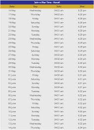 Ramadan 2018 Calendar Brunei Ramadan Calendar Ramadan Wishes