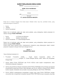 Download contoh surat perjanjian kerjasama bagi hasil berbagai usaha. Surat Perjanjian Kerjasama Pengadaan Security