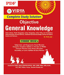 Image result for general knowledge in hindi photos