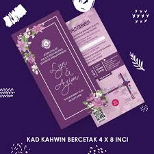 Hiasan dan harga boleh dirunding serta mengikut bajet warna boleh costumize.mengikut warna tema majlis anda. Kad Kahwin Digital Kod 24 Kad Kahwin