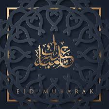 Happy eid mubarak wishes messages: Pin On Eid Al Adha Greetings