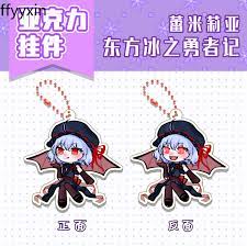 1pc TouHou Project Anime Remilia Scarlet Cute Acrylic Keychain Pendant Gift  | eBay