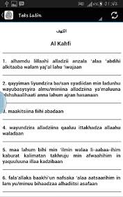 Berikut ini adalah hukum tajwid surat al kahfi ayat 1 sampai dengan ayat 10 lengkap dengan penjelasannya, mari pelajari hukum hukum tajwid surat al kahfi ayat 4. 10 Ayat Pertama Dan Terakhir Surah Al Kahfi Latin