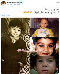 اللي مالوش كبير, مشاهدة, تنزيل, مسلسلات عربية 2021, مسلسلات رمضان, الي ملوش كبير, بطولة, ياسمين عبد العزيز, احمد العوضي, خالد الصاوي, مسلسلات رمضان 2021. ØµÙˆØ±Ø© Ø®Ø§Ù„Ø¯ Ø§Ù„Ù†Ø¨ÙˆÙŠ Ù…Ø¹ Ø£ÙˆÙ„Ø§Ø¯Ù‡ ØµØ¨Ø­Øª Ø£Ø¨Ùˆ Ø§Ù„Ø£ÙˆÙ„Ø§Ø¯ Ø®Ø¨Ø± ÙÙŠ Ø§Ù„ÙÙ†