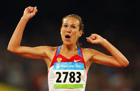 Chemutai finished second in heat one to set her seasonal best time of 9:12.72. Olympic Events In Athletics 3000 Metres Steeplechase Women S