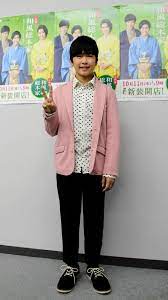 Maybe you would like to learn more about one of these? éˆ´æœ¨ç¦ ä¸­å­¦ã§èº«é•·ï¼'ï¼'ã‚»ãƒ³ãƒä¼¸ã³ãŸ å£°å¤‰ã‚ã‚Šã‚‚ ç¾åœ¨ã¯ï¼'ï¼•ï¼—ã‚»ãƒ³ãƒ èŠ¸èƒ½ ãƒ‡ã‚¤ãƒªãƒ¼ã‚¹ãƒãƒ¼ãƒ„ Online