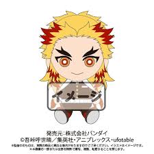 人気漫画「鬼滅の刃」より、「まめころりん ぬいぐるみマスコット 柱ver.」が登場。 ここでしか手に入らないloppi・hmv限定の特典付き(^^ さらに、「まめころりん ぬいぐるみマスコット」「もちころりん ぬいぐるみマスコット3」も数量限定で予約受付中です! ãƒãƒ³ãƒ€ã‚¤ é¬¼æ»…ã®åˆƒ ã‚ˆã‚Šé¬¼æ®ºéšŠã® æŸ± ã‚'ãƒ‡ãƒ•ã‚©ãƒ«ãƒ¡ã—ã¦ã¬ã„ãã‚‹ã¿åŒ– 4æœˆç™ºå£²äºˆå®š Game Watch