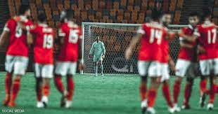 ملخص و اهداف مباراة الاهلي والمريخ السوداني 2 2 اليوم 2021 4 3 دوري أبطال أفريقيا. ÙƒÙŠÙ ÙŠÙ‡Ø²Ù… Ø§Ù„Ø£Ù‡Ù„ÙŠ Ø§Ù„Ù…ØµØ±ÙŠ Ø§Ù„ØºÙŠØ§Ø¨Ø§Øª ÙˆØ§Ù„Ù…Ø±ÙŠØ® Ø§Ù„Ø³ÙˆØ¯Ø§Ù†ÙŠ Ù…Ø¹Ø§ Ø£Ø®Ø¨Ø§Ø± Ø³ÙƒØ§ÙŠ Ù†ÙŠÙˆØ² Ø¹Ø±Ø¨ÙŠØ©