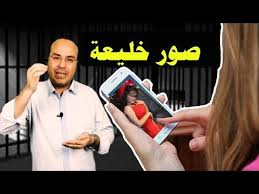 وجدت صور بقيص النوم على هاتف زوجها سألته من هي فكانت المفاجأة Youtube