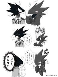 If dark shadow wants to give you a small peck on the cheek of friendliness, it could Tokoyami And Dark Shadow Cute Novocom Top