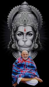 Photo by Anil Dagar sarpanch (@anil_dagar_sarpanch) · August 24, 2025