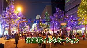 Osaka Christmas Lights The Lighting Ceremony At Midosuji Illumination 20 Christmas Lights Osaka Illuminations