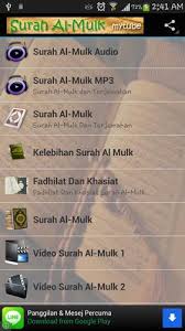 Surah ini tergolong surat makkiyah, terdiri atas 78 ayat. Surah Al Mulk Dan Kelebihan Fur Android Apk Herunterladen