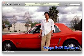 3,662 likes · 27 talking about this · 7,498 were here. Download Han Leaning On Car Better Luck Tomorrow Han Car Full Size Png Image Pngkit