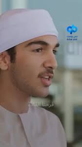 ⭐ Mohammed bin Rashid bin Mohammed Al...