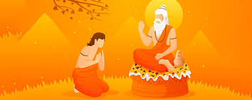 What is the Significance of Shri Guru Gita? | The Art of Living India