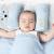 Sleeping Baby Pillow