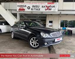 Rm 15,800 ( harga kereta body) tukar nama permilik process memakai masa 5 minit sahaja. Dimensi My Jual Beli Kereta Terpakai Sell Your Car To Dimensi My Car Wanted High Trade In Price