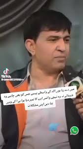 Alam Pak Buland Qadam Gah Mola Ali 2023