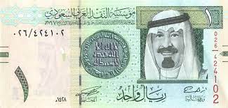 Moreover, we added the list of the most popular conversions for visualization and the history table with exchange rate diagram for 1 ringgit malaysia (myr) to riyal arab saudi (sar). Hotelmekahmadinah Tukar Duit Ringgit Ke Riyal