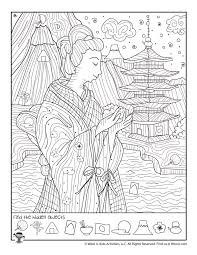 Japanese Find The Object Printable Page Woo Jr Kids Activities Hidden Pictures Hidden Picture Puzzles Hidden Pictures Printables