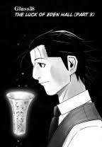 Bartender Chapter 58