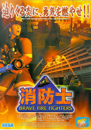 Jun 20, 2021 · la evolución de los juegos para móvil y su futuro el gaming mobile está en pleno auge después de un 2020 de récord.con la pandemia ha habido una explosión del consumo de contenido digital. Brave Firefighters Arcade Retro Nintendo