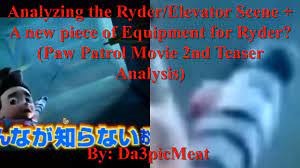 The movie liittymällä facebookiin tänään. Analyzing The Ryder Elevator Shaft Scene Paw Patrol Movie 2nd Teaser Analysis Youtube
