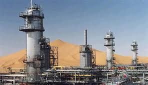 I mars 2013 var jag i domstol mot (arge). Gas Processing Plant Projects Jgc Holdings Corporation