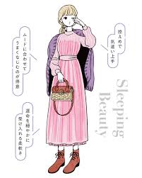 童話キャラ診断 おしゃれに悩むあなたに潜むのはどの童話キャラ？ 【診断結果】眠り姫｜フェリシモ