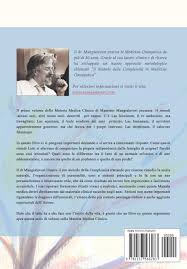 Illustrazioni vettoriali stock di filantropo. Latti In Medicina Omeopatica Materia Medica Clinica Band 1 Ceriani Md Rossana Heron Nd Krista Sobraske Ma John Wood Md Betty Mangialavori Dott Massimo Amazon De Bucher