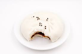 Pork cuts used for char siu can vary, but a few main cuts are common: Is Char Siu Bao Healthy 3 Tips For Weight Loss Aspire Fitness
