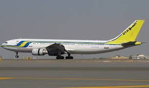 أسعار تذاكر طيران السفر الداخلي للمطارات بين الولايات كوش نيوز