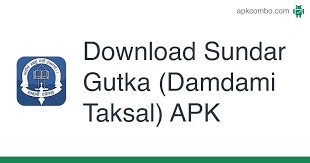 Sundar gutka, sundar gukta with nanaksar maryada. Sundar Gutka Damdami Taksal Apk 3 0 2 Android App Download