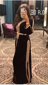 Caftan Marocain De Luxe Nouvelles Tendances 2019 Moroccan Caftan Moroccan Dress Moroccan Fashion