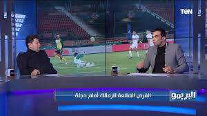 2019 الطبعة الأولى عدد الصفحات280 صفحة الغلاف : ØªØ¹Ù„ÙŠÙ‚ Ø±Ø¶Ø§ Ø¹Ø¨Ø¯ Ø§Ù„Ø¹Ø§Ù„ ÙˆØ´Ø§Ø¯ÙŠ Ù…Ø­Ù…Ø¯ Ø¹Ù„Ù‰ ÙØ±ØµÙ‡ Ø¨Ù† Ø´Ø±Ù‚ÙŠ Ø§Ù„Ø¶Ø§Ø¦Ø¹Ø© Ø£Ù…Ø§Ù… Ø¯Ø¬Ù„Ø© Youtube