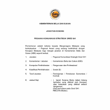 Dm41, dm45/46, dm51/52, dm53/54, gred khas c, gred khas b, gred khas a, gred khas pegawai komunikasi strategik. Iklan Jawatan Kosong Pegawai Jabatan Tenaga Kerja Perak Facebook