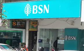 Bank simpanan nasional uses cisco unified communications to enable virtual teller machines. Disrupted Bsn Banking System Being Rectified The Star