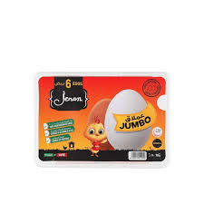 ¿estás buscando los mejores descuentos en supermercados? Jenan Egg Jumbo 6s Choithrams